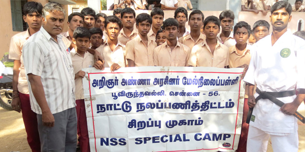 Special Achievement 2