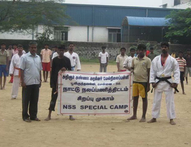 GOVT SCHOOL NSS STUDENTS KARATE TRAINING 2011